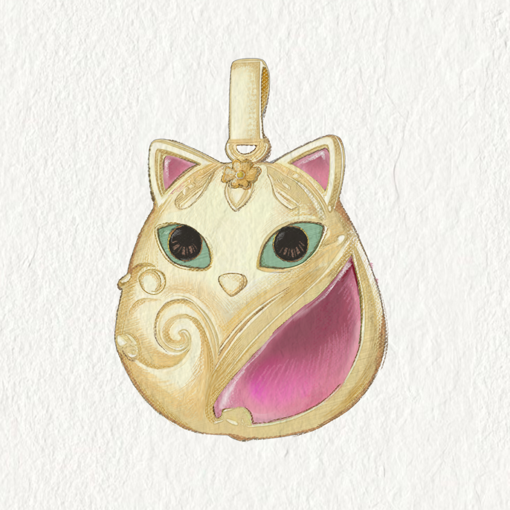 ename necklace